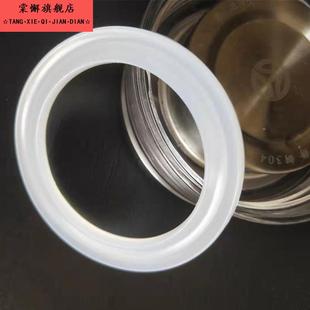 玻璃瓶密封圈储物罐橡胶圈矽胶皮密封圈食品级玻璃罐防水陶瓷防尘