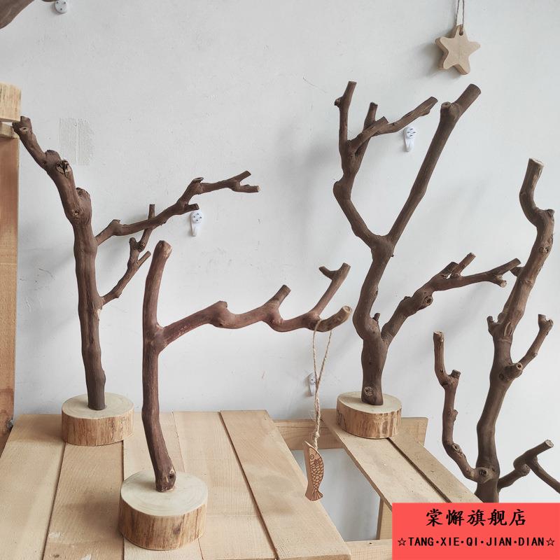 鹦鹉八哥原木带底托摆件文玩小鸟站架手串收纳装饰小鸟站杆树枝