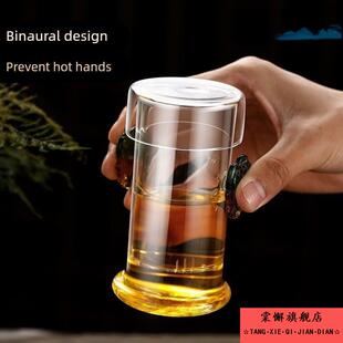 普洱红茶茶具套装家用功夫茶水分离双耳杯玻璃冲茶器泡茶壶飘逸杯