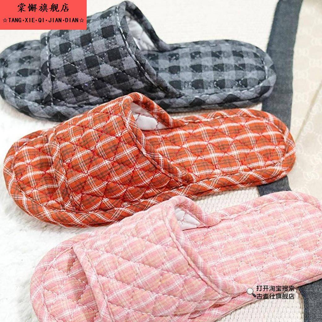 布艺布底布爬爬垫专用拖鞋木地板静音无声居家拖鞋软底四季可机洗