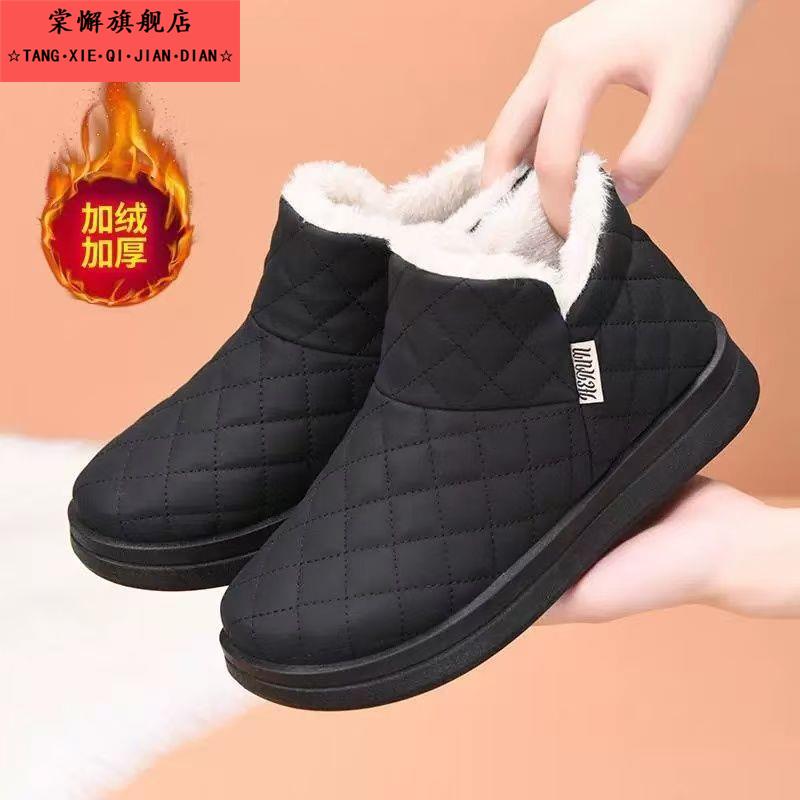 踩屎感软底加绒棉鞋女冬季2025新款皮面防水雪地靴防滑外穿孕妇鞋