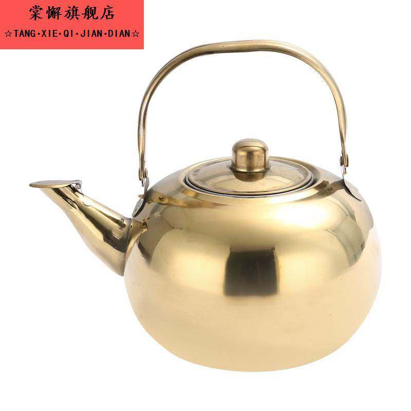 可乐姜汁小炊壶加厚不锈钢烧黄酒壶泡茶餐厅酒店商用姜丝可乐壶,餐饮具,茶壶,淘宝优惠券,粉丝福利购,淘宝优惠卷