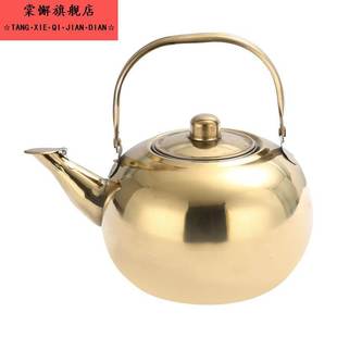 可乐姜汁小炊壶加厚不锈钢烧黄酒壶泡茶餐厅酒店商用姜丝可乐壶