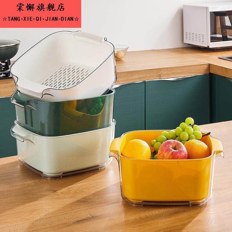 厨房用品家用沥水篮双层加厚洗菜盆多功能干湿分离水果盘收纳神器,厨房/烹饪用具,果蔬置物架/篮/框,淘宝优惠券,粉丝福利购,淘宝优惠卷