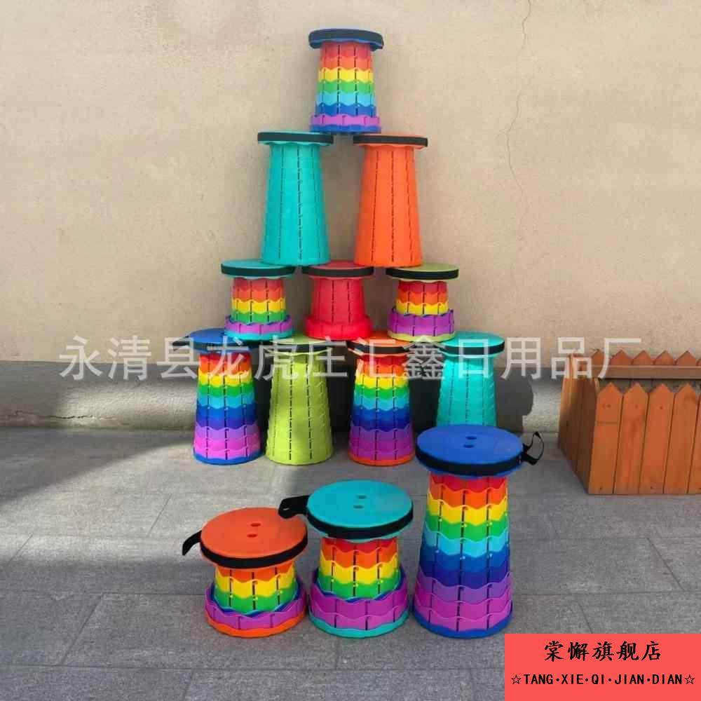 折叠凳户外便携旅行可调节伸缩凳子网红收缩座椅火车钓鱼排队凳子,住宅家具,庭院凳,淘宝优惠券,粉丝福利购,淘宝优惠卷