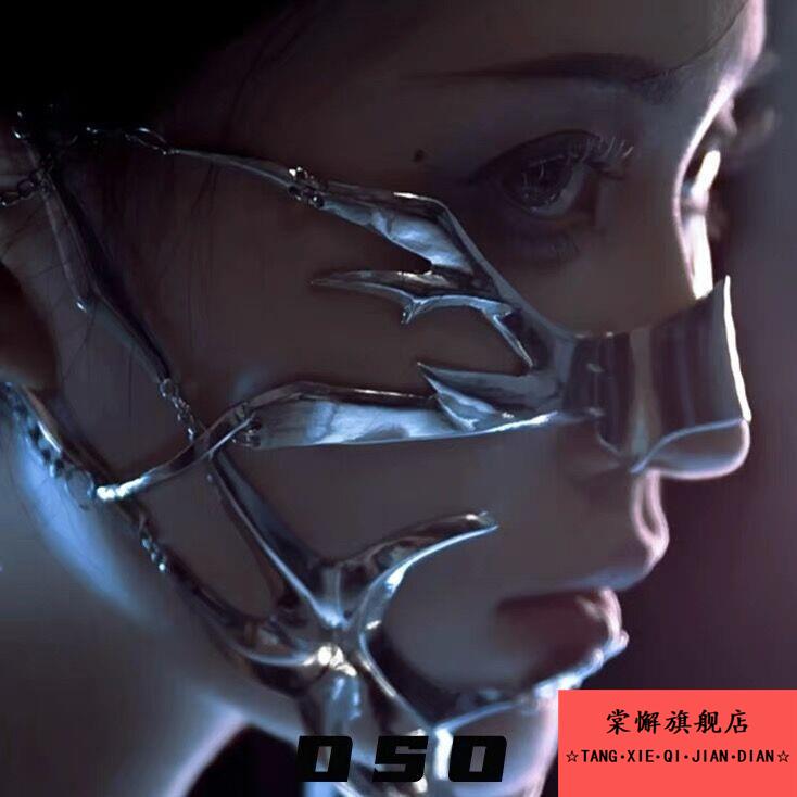 赛博朋克下巴金属面具女面罩嘴套男cos止咬器人万圣节脸饰链面饰