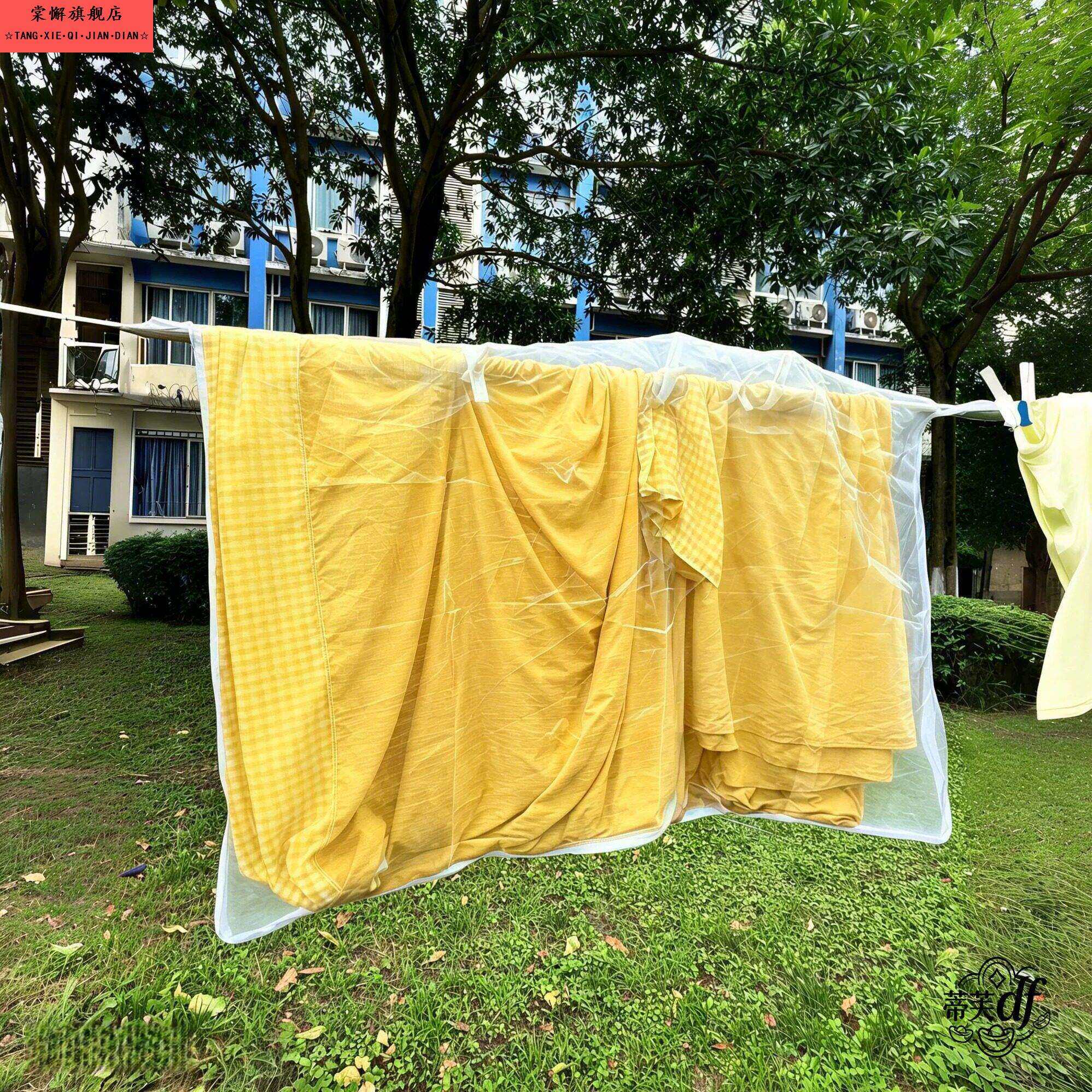 户外晾晒被子晒衣服防尘防鸟屎防臭虫晾晒防脏粘扣网纱袋透气网眼