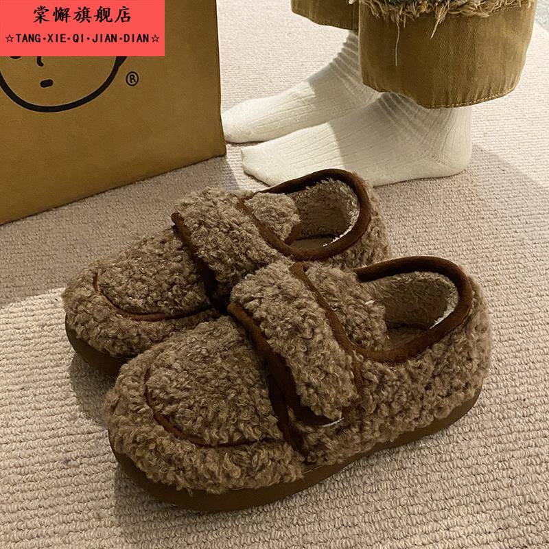棉拖鞋厚底全包跟时尚毛绒防滑拖鞋冬季新款加绒保暖舒适月子棉鞋