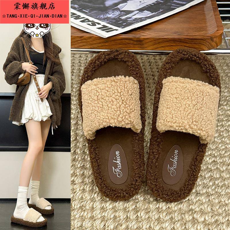 毛毛拖鞋女士2025新款秋冬季加绒保暖居家室内防滑棉拖鞋外穿时尚