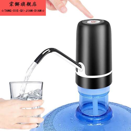 压水器手动手动压水泵桶装水抽水器电动压水器纯净饮水机矿泉水泵
