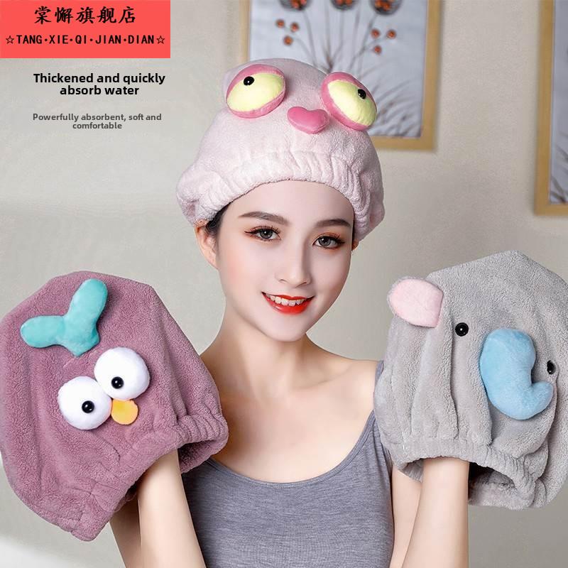 干发帽2025新风格成人可爱超吸收速干优雅的头擦拭弹性风格头巾