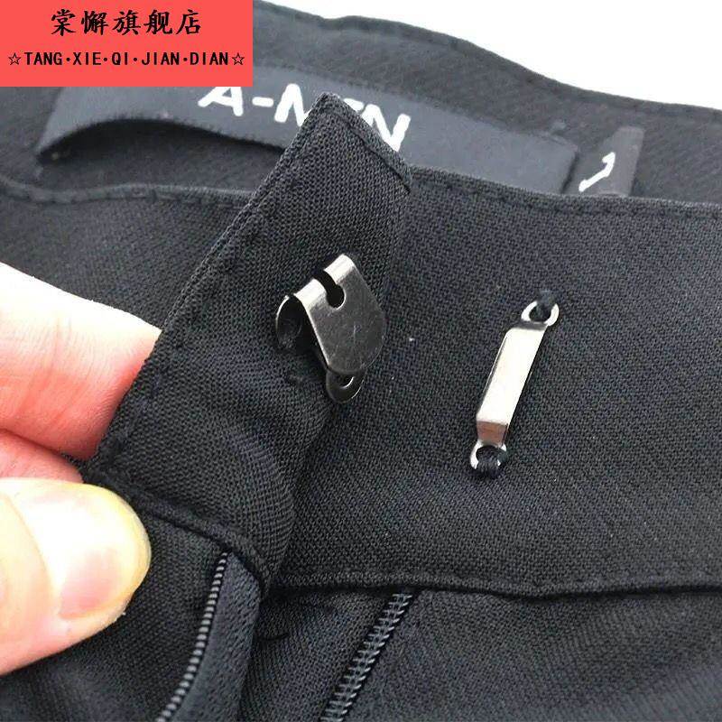 扣子裤子裤扣牛仔裤钩挂钩对扣隐形扣收腰勾扣西装暗扣钮扣按扣针