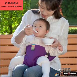 婴儿就餐辅助腰带宝宝便携式餐椅固定安全带儿童外出吃饭保护绑带