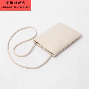 元本良厂纯色帆布手机包女斜挎新款简约百搭ins风小方包 420