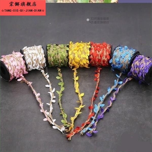 遮挡美化包管道电线空调水管子的装饰雁旌仿真藤条麻绳绿叶树叶子