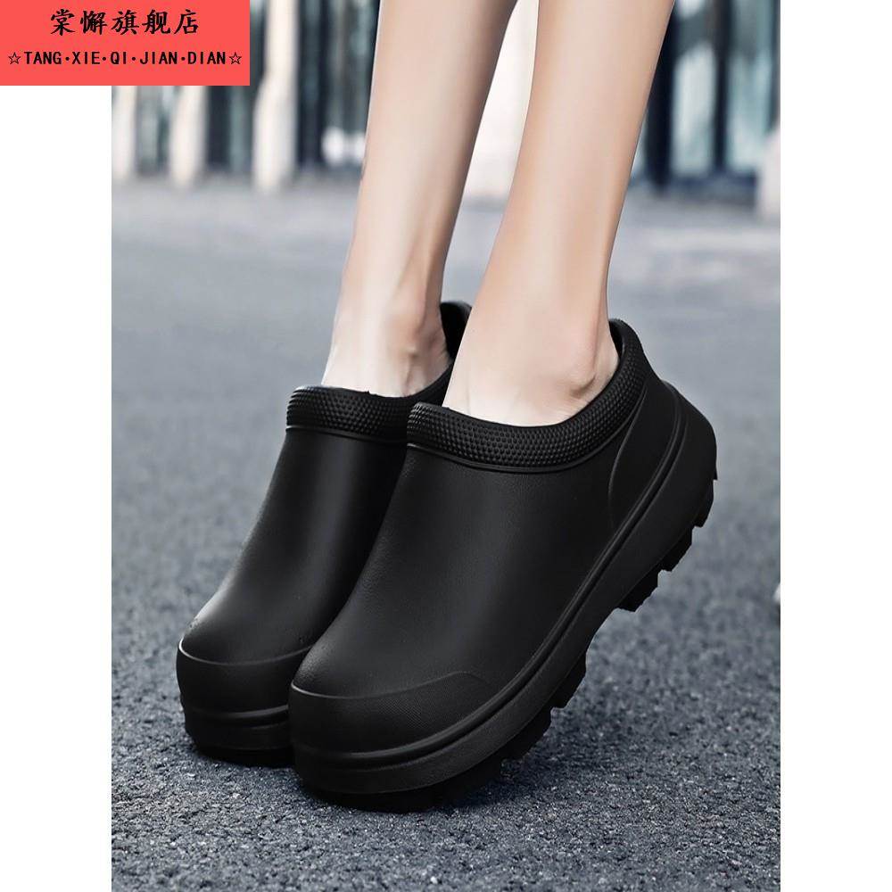 防滑男雨鞋EVA厨房鞋工作鞋饭厅水鞋女胶鞋厨师鞋防水防油鞋男鞋