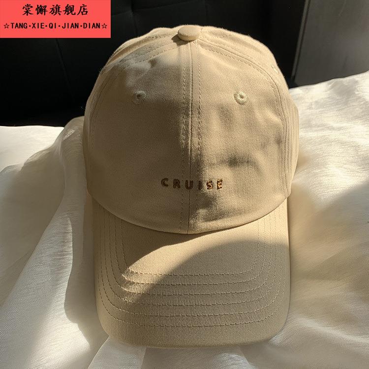 韩版日系简约刺绣字母鸭舌帽女街头遮阳弯檐棒球帽学生软顶帽子潮