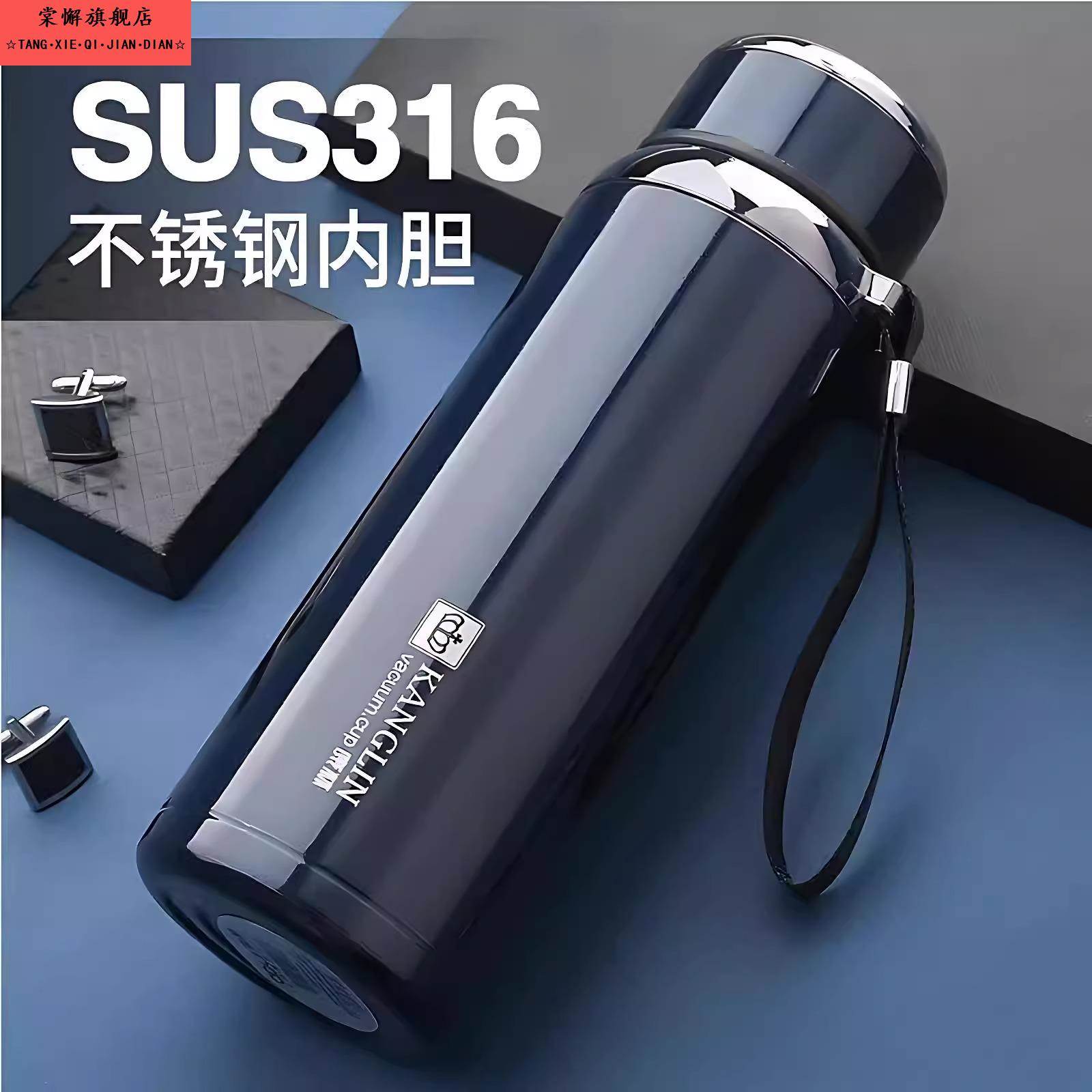 316不锈钢大容量保温杯男女户外便携健身商务泡茶水杯车载1000ml
