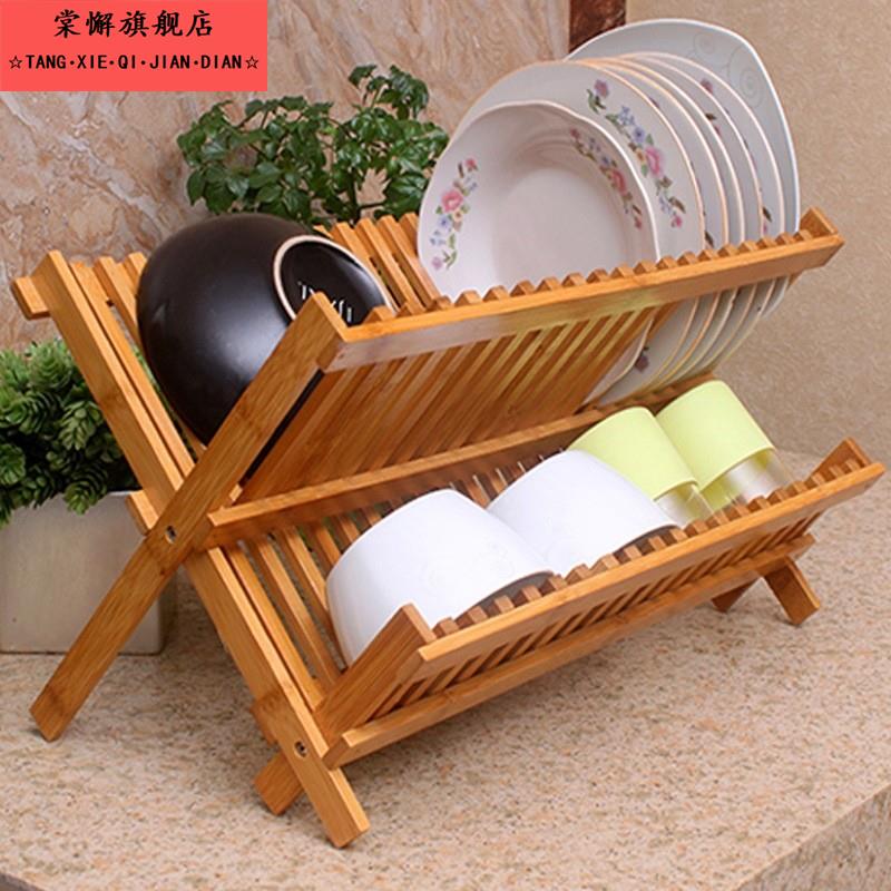 楠竹双层碗架碗盘架沥水架实木厨房置物架碗碟架碗栏配筷笼收纳层