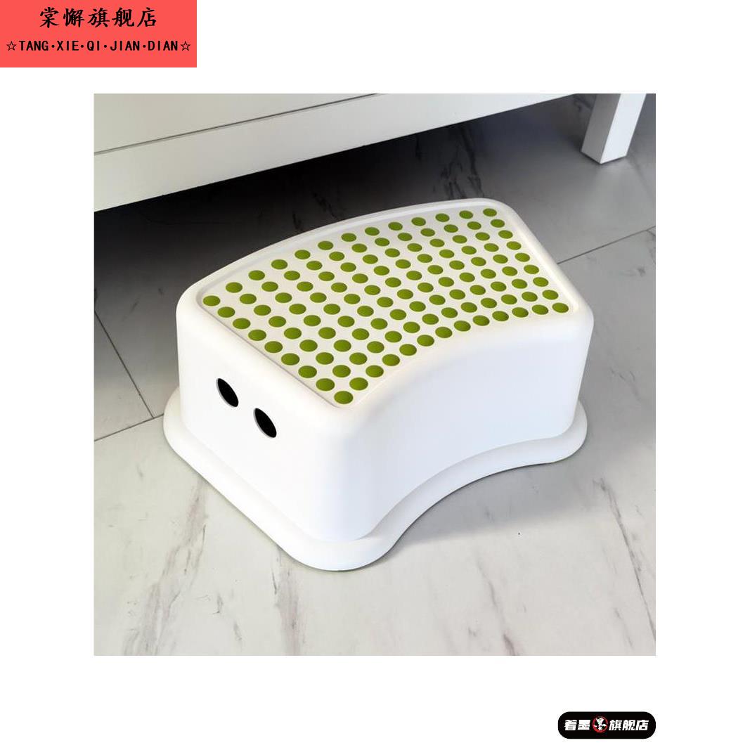 哺乳脚踩凳化妆室哺乳踩脚孕妇哺乳凳墩子矮凳老人小凳哺乳小凳子