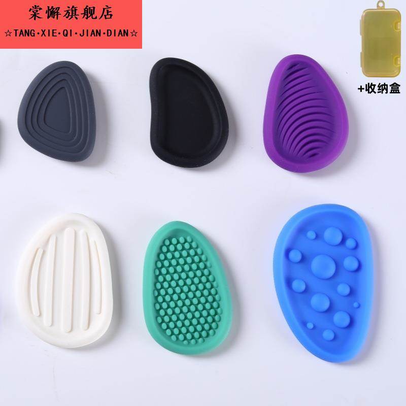 德国人类猫抓板感官玩具触觉板ADHD减压石触摸训练专注力硅胶石