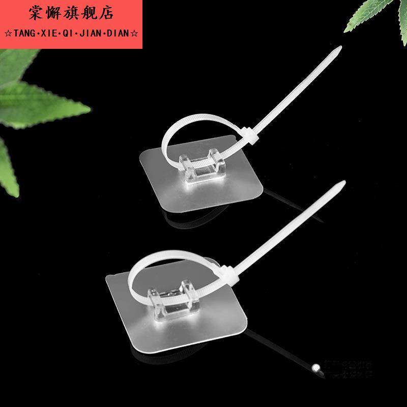 桌子固定器家居防倾倒柜子防晃动免打孔电视机鞋书架保护儿童稳定