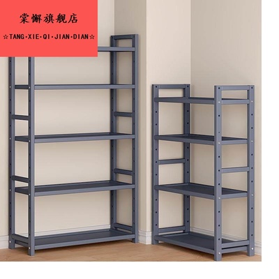 家门口外卖置物架放快递架子家用零食架多层杂物收纳架落地架门外