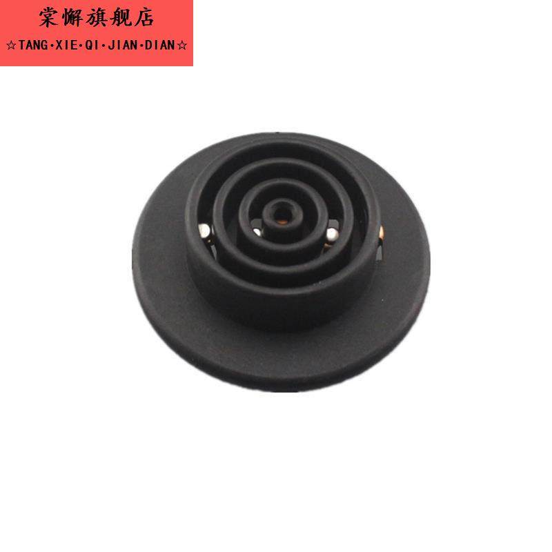 适用新功水壶配件seko维修烧水壶底座温控器开关连接器耦合器五,餐饮具,茶道/零配,淘宝优惠券,粉丝福利购,淘宝优惠卷