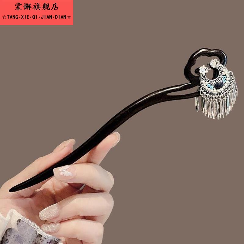 古风月牙流苏盘发发簪女新款汉服头饰木质发钗气质高级感檀木簪子