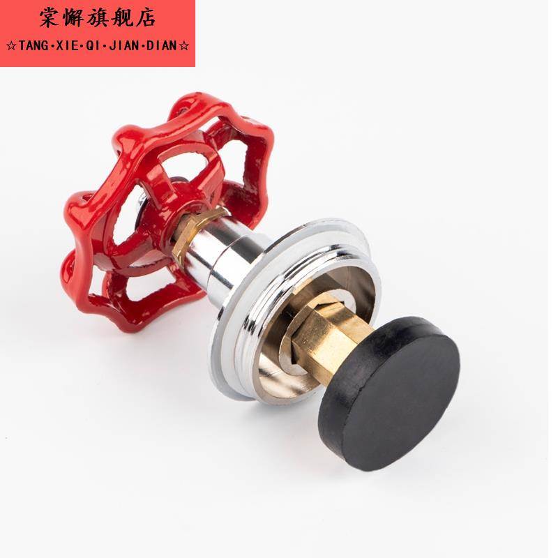 20ppr停止阀阀芯25水管开关pe升降式闸阀门配件4 6分32 40 50 63