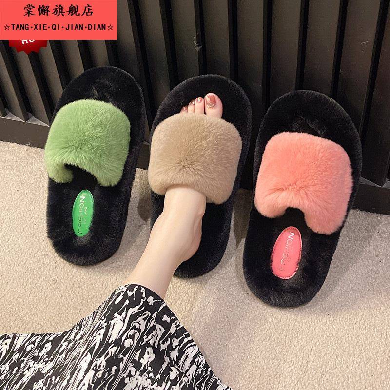 爆款毛毛拖鞋女秋冬季外穿2025新款时尚高级感网红厚底毛绒棉拖鞋