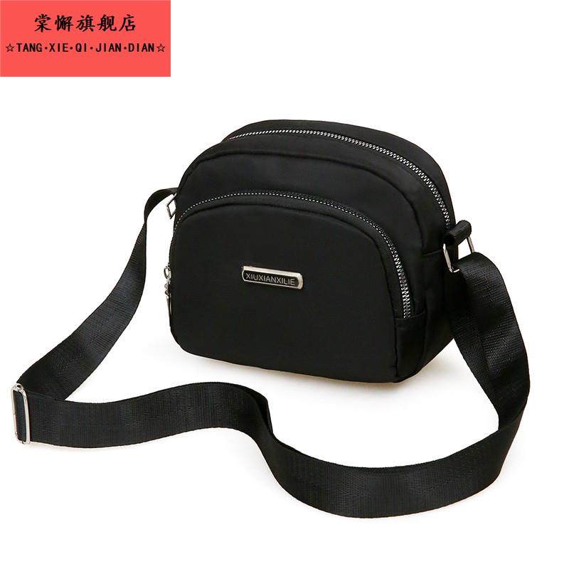 感轻奢单肩小包包女士斜挎包女包帆布包时尚百搭牛津布旅游包,箱包皮具/热销女包/男包,通用款女包,淘宝优惠券,粉丝福利购,淘宝优惠卷