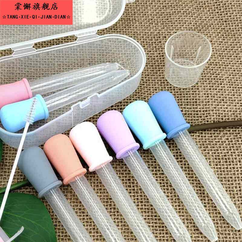小孩子多功能喂药神器滴管宝宝器吸管实验儿童食品级硅胶婴儿防呛