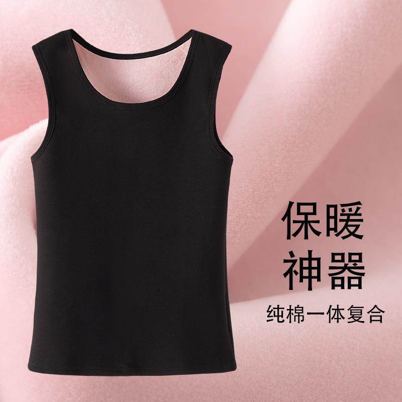 保暖背心女冬季加绒加厚圆领纯棉紧身防寒内搭一体绒马甲上衣