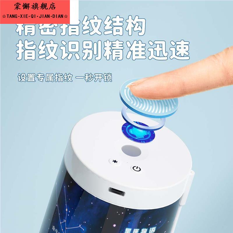 指纹密码锁笔盒长续航小学生款男女款电子铅笔盒计算器智能文具盒