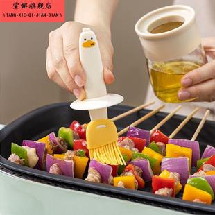 油壶 小黄鸭油刷油壶硅胶玻璃户外烧烤露营家用厨房油壶刷子一体式