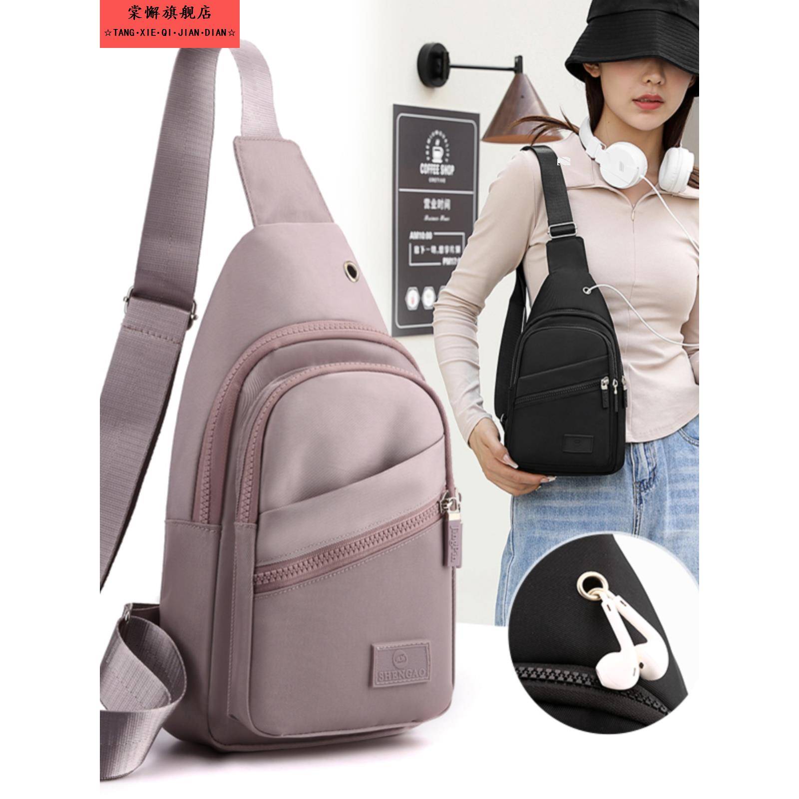 胸包女新款时尚运动韩版女士胸前包轻便简约单肩包百搭小背包斜挎