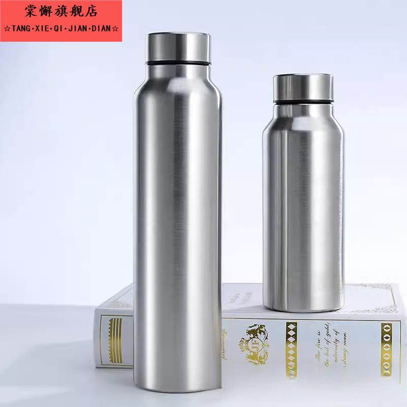 大容量单层304不锈钢啤酒瓶便携户外运动水瓶1L大容量保温杯logo