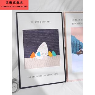 铝合金相框挂墙a3画框空框4K海报框裱框a4展示拼图框装裱框架