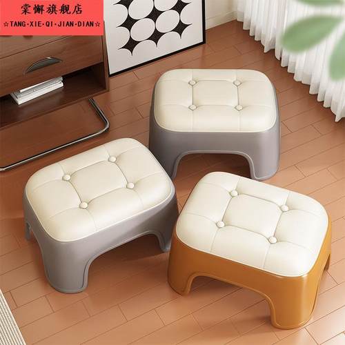 小凳子矮凳塑料儿童椅子可叠放加厚防滑家用厕所垫脚椅客厅脚踏凳