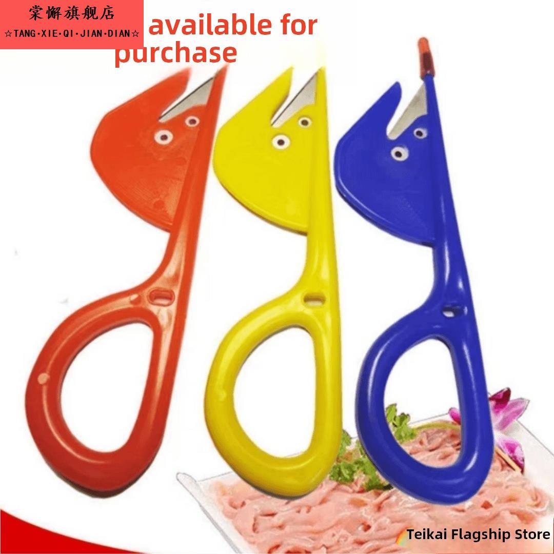 翻肠刀鸭肠通肠刀破鸡肠子刀神器家禽杀割鸡鸭鹅猪肠实用小工具