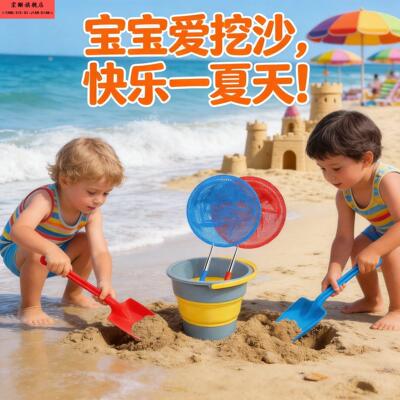 儿童挖沙工具套装挖沙桶儿童挖土大小海边男女孩宝宝玩沙小铲子
