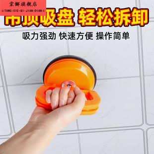 吸顶灯吸盘安装工具集成吊顶强力拆装铝扣板专用工具吸玻璃瓷砖地