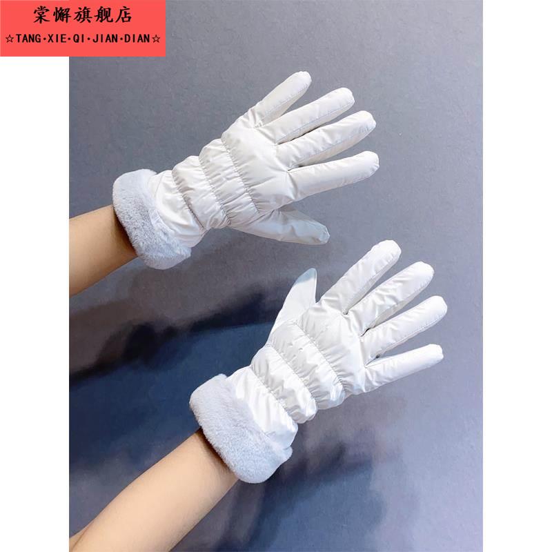 手套冬季女保暖加绒加厚防水手套触屏户外骑行电动车防寒韩版可爱