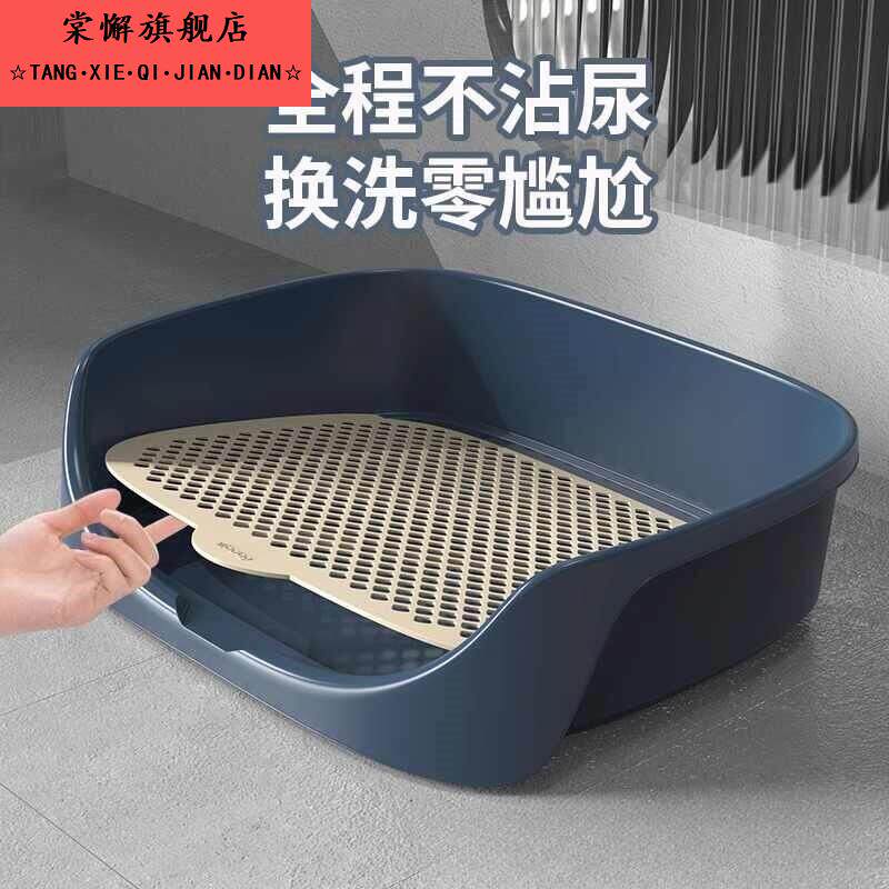 兔子厕所大号防喷尿围栏宠物小兔兔荷兰猪拉屎尿便便盆专用厕所品