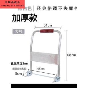 手推车配件大全推车把手手推车拉手把手平板车折叠把手推货车配件