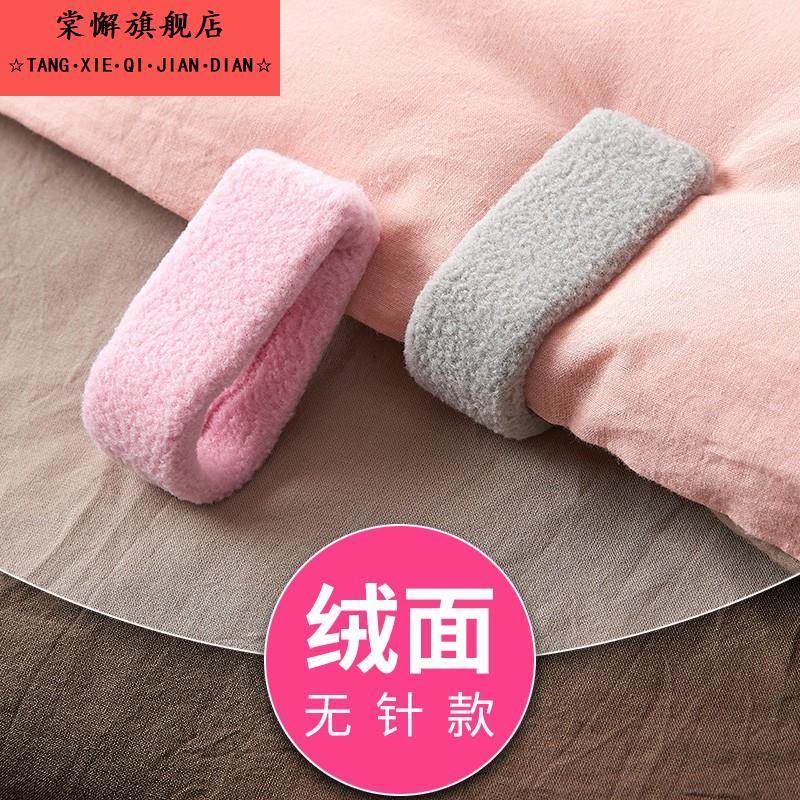 被子无针固定防跑厚安全被神器防滑夹扣被套被罩被单床单器不跑被