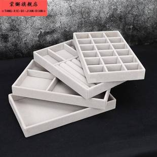 简约绒布戒指盒首饰盒耳钉耳环饰品收纳盒抽屉防尘珠宝盒展示盒子