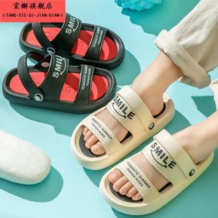 男童女鞋 雙色底EVA橡塑系列防滑沙灘外穿涼拖小中童 夏季 兒童涼鞋