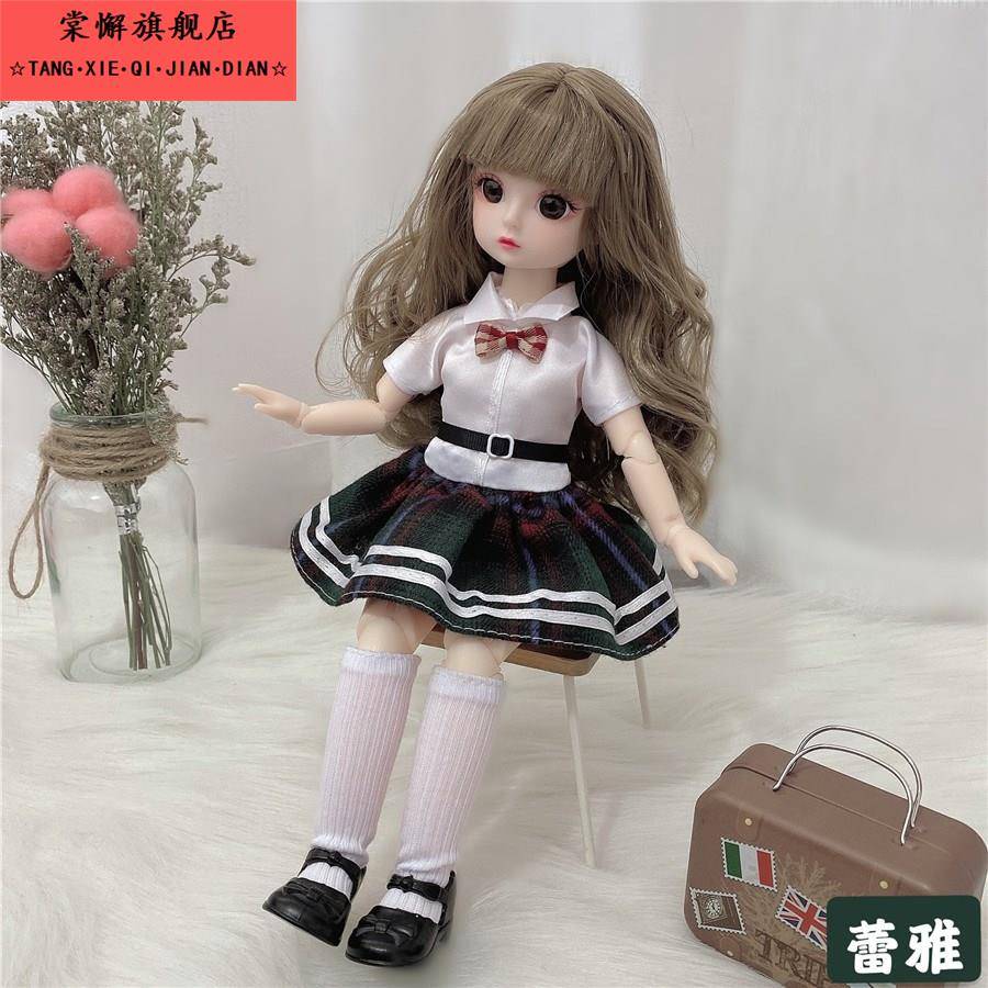 30厘米娃娃公主套装洋娃娃女孩玩具生日礼物换装衣服新款3-8岁